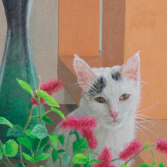 Firetail Chenille Plant and Max 12x10"