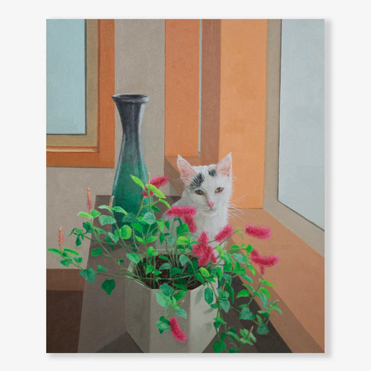 Firetail Chenille Plant and Max 12x10"